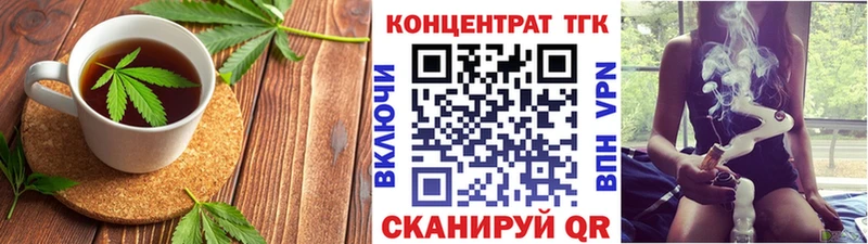 где продают   Сунжа  Cannafood конопля 