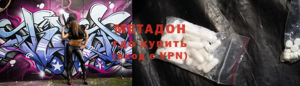 шишки Аркадак