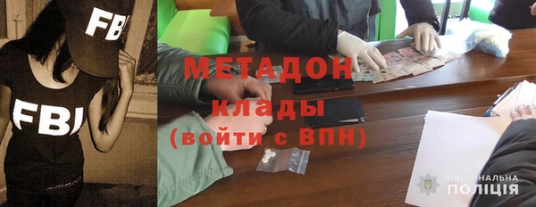 гашик Арсеньев