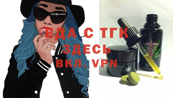 шишки Аркадак