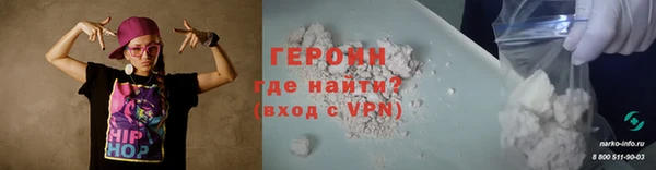 гашик Арсеньев
