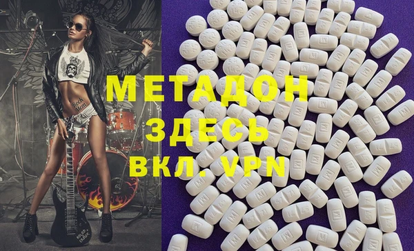 шишки Аркадак