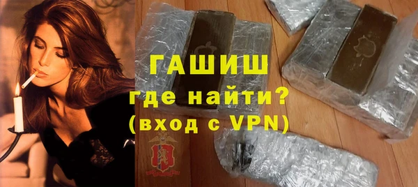 шишки Аркадак
