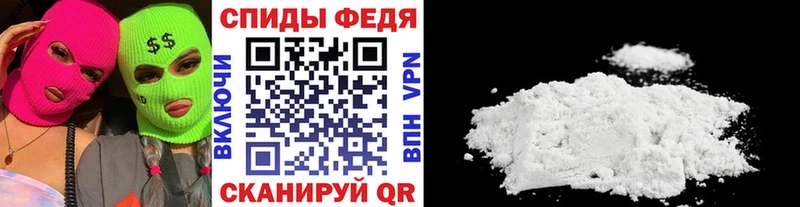 МЕТАМФЕТАМИН пудра  что такое   Сунжа 
