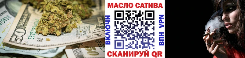 ссылка на мегу зеркало  Сунжа  ТГК вейп с тгк 