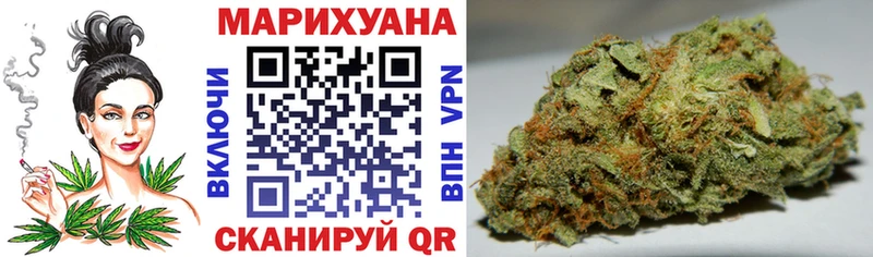 МЕГА рабочий сайт  дарк нет официальный сайт  Канабис LSD WEED  Сунжа 